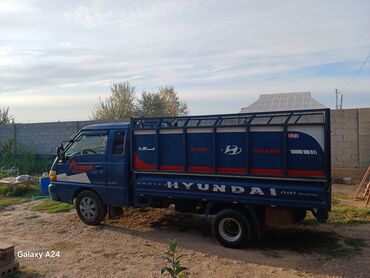 hyundai porter запчаст: Курулуш таштандыларын чыгаруу, Шаар ичинде, жүк ташуучу жумушчусу менен