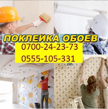 ночник космонафт: Өлкө: Орусия, Принт түрү: Жаратылыш, түсү - Ак, Жаңы