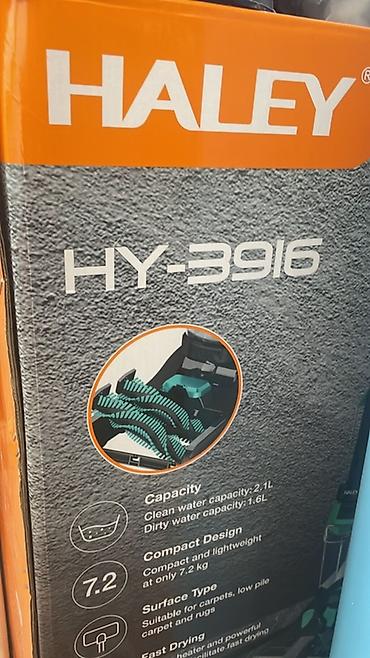 томас моющий пылесос: Моющий пылесос HALEY HY-3916 В использовании 3раза. Есть небольшой — 2