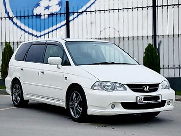 глушитель нексия 2 цена: Honda Odyssey: 2002 г., 2.3 л, Автомат, Бензин, Минивэн — 2