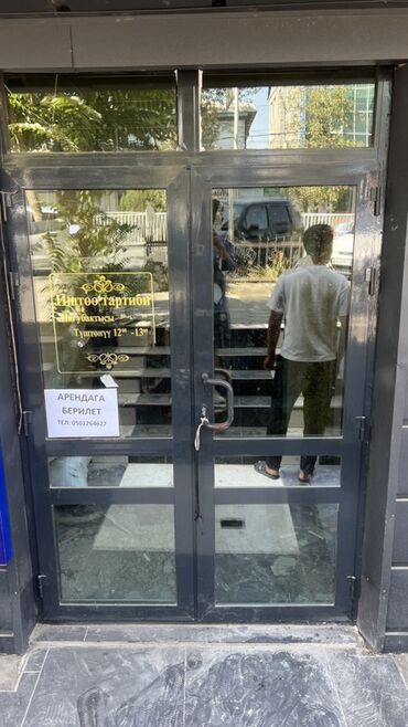 мисибуси спейс вагон: Бийиги 2,40
Турасы 1,45
Царапина жок адрес бойунча келе бересиздер