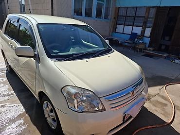 тойота raum: Toyota Raum: 2004 г., 1.5 л, Автомат, Бензин, Универсал — 2