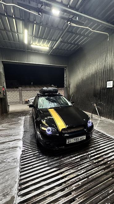 Другие автомобили: Субару бл5 Мотор,коробка привозной Диски 18 на жирной резине Фары — 7