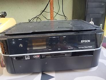Офисная техника: МФУ Epson Stylus Photo PX660 - Тип: струйный фотопринтер/сканер/копир — 1