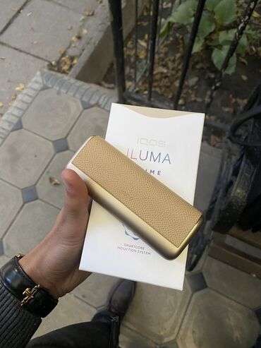 Скупка техники: Продаю срочно
Iluma Prime золото