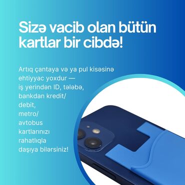 чехол для гитары: Mobil telefonlar üçün cib örtüklər ▪︎ rahatlıqla vacib kartlarınızı