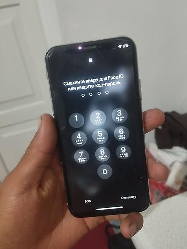 4 x: IPhone X, Б/у, 64 ГБ, Защитное стекло, Чехол, 100 % — 7