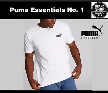 pull and: Мужская футболка, M, L, Puma, Новый, цвет - Белый, Самовывоз, Платная доставка — 1