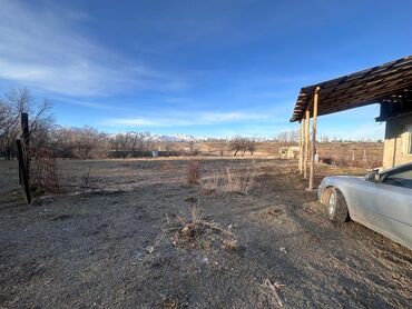 Продажа домов: Дом, 50 м², 2 комнаты — 8