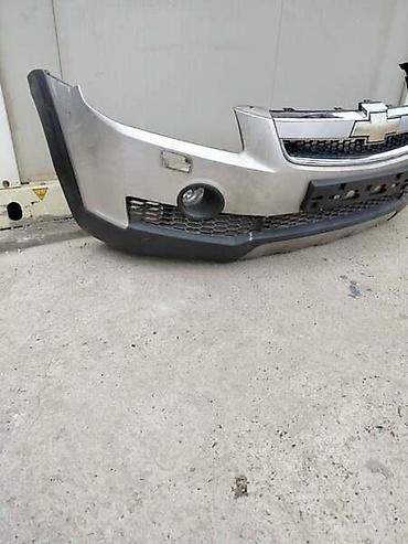Karoserija: PREDNJI BRANIK ZA CHEVROLET CAPTIVA OD 2006. DO 2011. GOD. | Prednji — 3