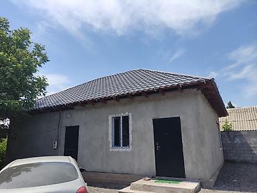 Продажа коттеджей и домов: Продаётся жилой дом с участком. - Одноэтажный дом из блока с новой — 1