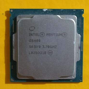 intel xeon: Процессор для ПК, Б/у, Intel Pentium Gold, 2 ядер — 4