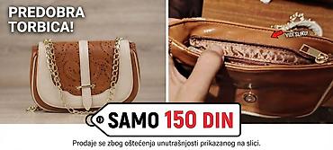 lil solid accessories: Ženska torbica sa lancem i perforiranim detaljima - Boja: kombinacija — 1