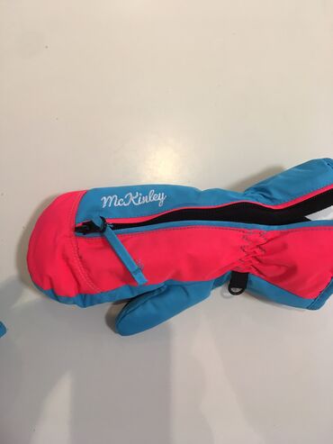 muske rukavica: Mc kinley rukavice-nepromočive,kao nove,nošene samo par puta