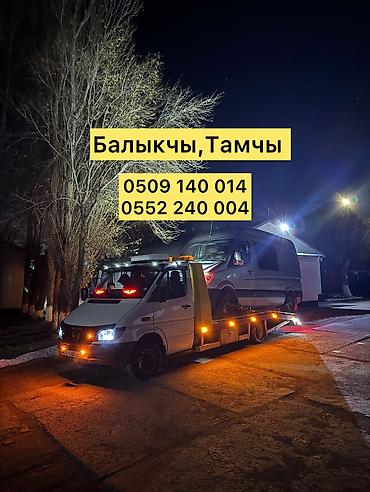 i vtec: С прямой платформой, С лебедкой, С ломаной платформой — 1