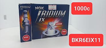 Свечи: Свечи, Новый, Оригинал — 5