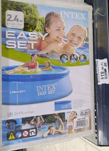 Hovuzlar: Hovuz,Basseyn INTEX. *1 defe istifade edilib,sonra qurudulub serin