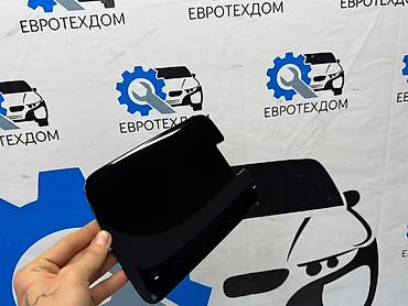 platform ok: Крышка вещевего отсека Mercedes Benz C-Class W206 1 Контрактный из — 4