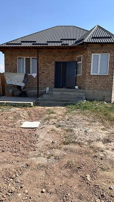 80: 🏡 САТЫЛАТ! Рухий Мурас-2 жаңы конушунда 4 бөлмөлүү үй 📍 Дареги: Рухий — 8