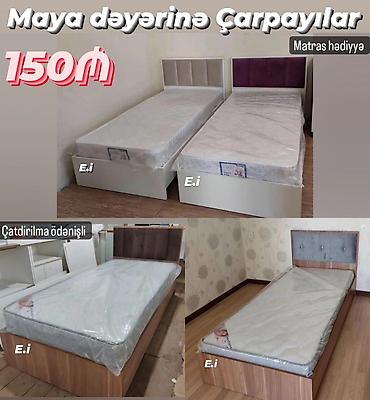 tek matraslar: Tək nəfərlik çarpayılar – müxtəlif dizaynlarda - Başlıq hissəsi yumşaq — 1