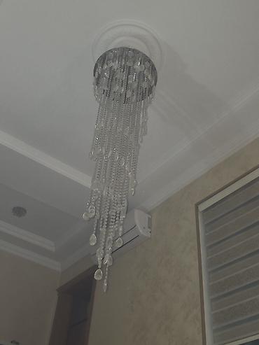 Çılçıraq, Metal