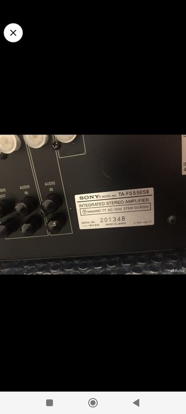 Усилители звука: Новогодняя акция!!! Только до 1 января 2026 года цена усилителя — 9