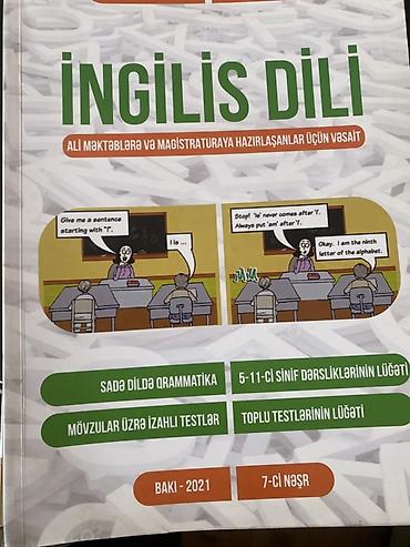 Testlər: Azərbaycan dili Testlər 9-cu sinif, DİM, 2-ci hissə, 2019 il — 5