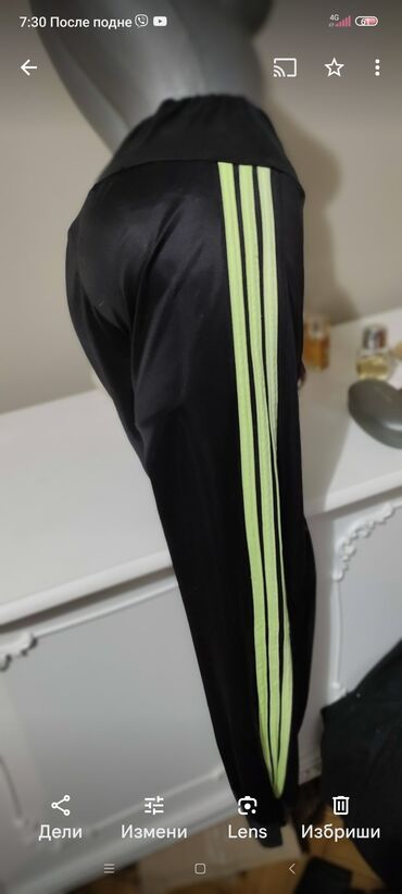 zenske krem pantalone m: Adidas, M (EU 38), L (EU 40), Stripes, color - Black