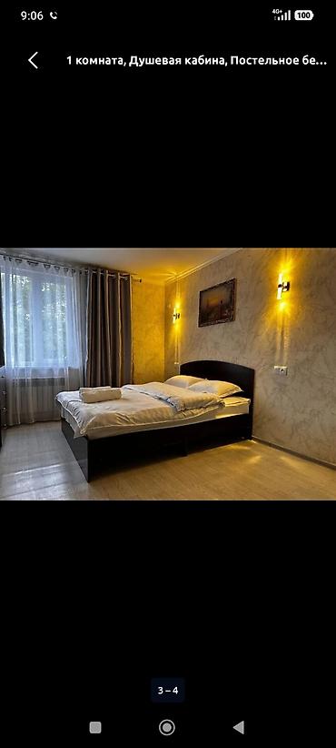 Посуточная аренда квартир: 1 комната, Душевая кабина, Постельное белье, Кондиционер — 13