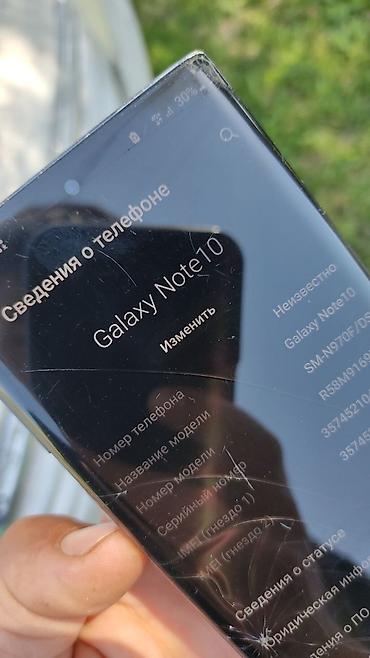 Samsung: Samsung Note 10, 256 ГБ, 2 SIM — 2
