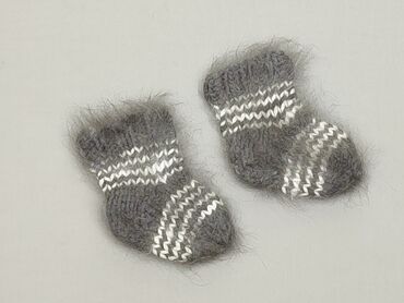 skarpety w dziki: Шкарпетки, стан - Ідеальний