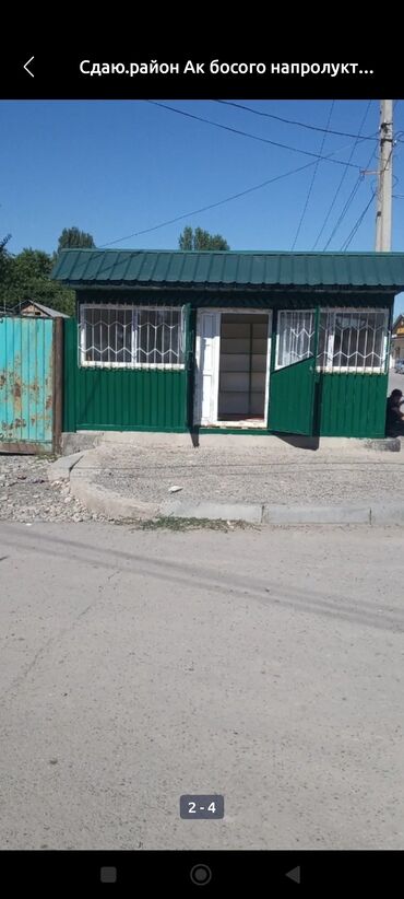 продажа и аренда недвижимости: Продаю Павильон 15 м², С кондиционером