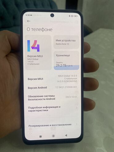 redmi note 11 pro plus цена в бишкеке: Redmi, Redmi Note 10, Б/у, 128 ГБ, 2 SIM