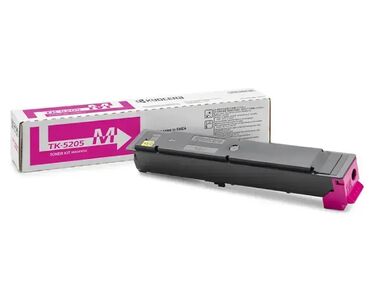 hyper x genesis: Brand: KYOCERA |x|x Model: KYOCERA TK-5205M magenta toner |x|x Price