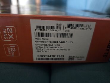 оперативная память 2 гб цена: Видеокарта, Б/у, Gigabyte, GeForce RTX, 12 ГБ, Для ПК