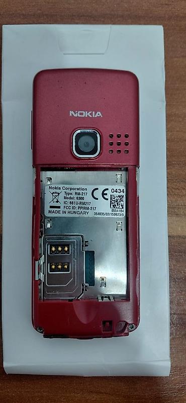 nokia n76: Nokia 6300 (RM‑217), красно‑серебристая версия. Классический кнопочный — 4