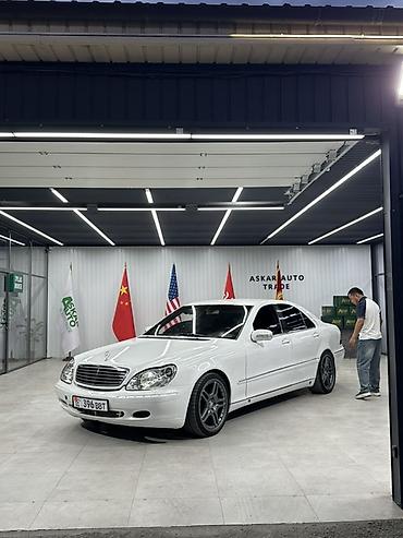 mercedes benz e 200: Mercedes-Benz S-Class: 1999 г. — 4