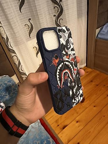 Чехлы: IPhone üçün qoruyucu telefon qabı - Model uyğunluğu: iPhone 13/14 — 1