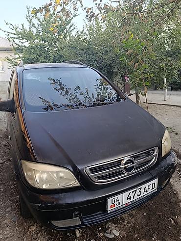 mersedes e320: Opel Zafira: 2004 г., 1.6 л, Механика, Бензин, Минивэн — 6