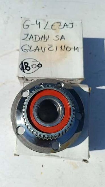 ratkapne beograd: LEŽAJ ZADNJEG TOCKA GLAVCINOM ZA VOLKSWAGEN GOLF 4 OD 1998. DO 2004 — 2
