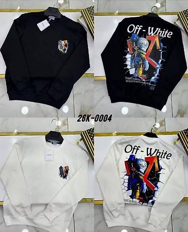 kozne zvoncare: Muški markirani duksevi
s,m,l,xl,2xl
3200
Top kvalitet vmr7 — 9