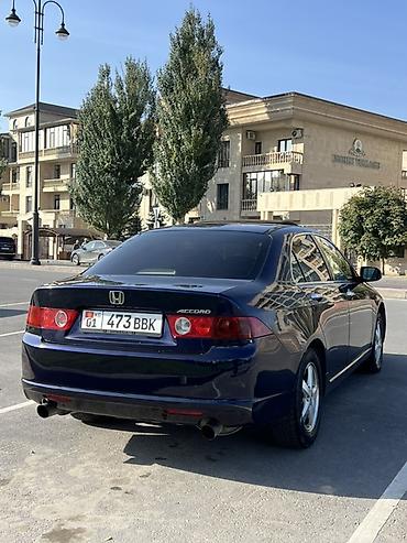 cl 7: Honda Accord: 2004 г., 2.4 л, Автомат, Бензин, Седан — 5