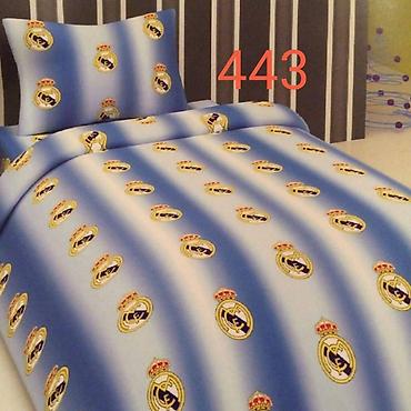 Ostalo: 💙NOVI DEZENI POSTELJINA💙 👉Dečija posteljina 2900 din sa oznakom C — 22