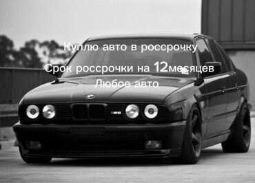 Toyota: Toyota Camry: 2000 г., Автомат, Бензин