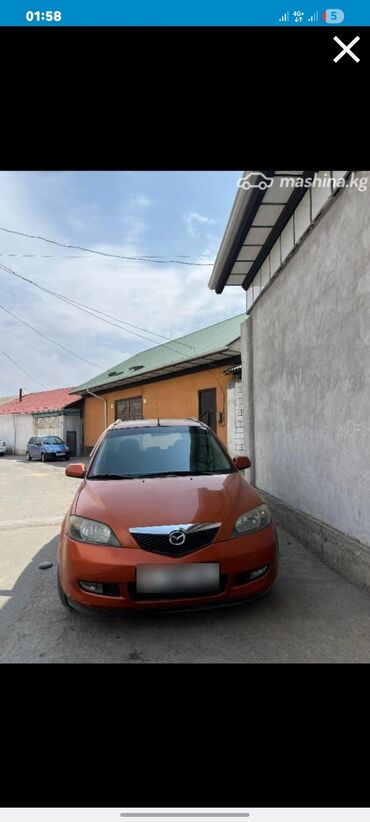 домкрат для авто: Mazda Demio: 2003 г., 1.3 л, Механика, Бензин, Хетчбек