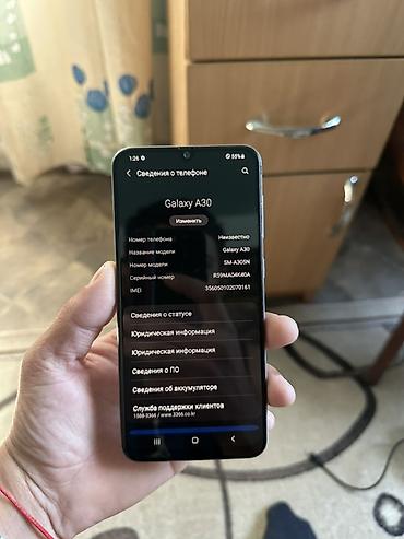 Samsung: Samsung Galaxy A32, цвет - Черный, 2 SIM at lalafo.kg — 3 Samsung: Samsung Galaxy A32, цвет - Черный, 2 SIM — 3