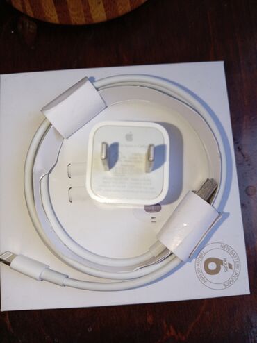 Adapter Apple, 5 Vt, Yeni