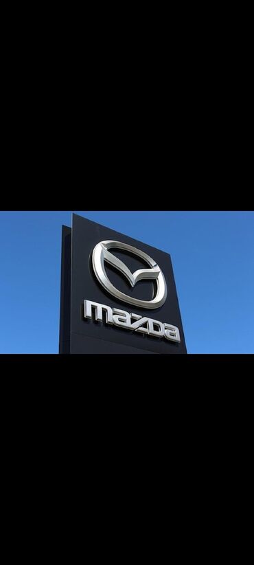 mazda 223: Выкуп авто любых моделей мазда в любом состоянии. Звоните или пишите