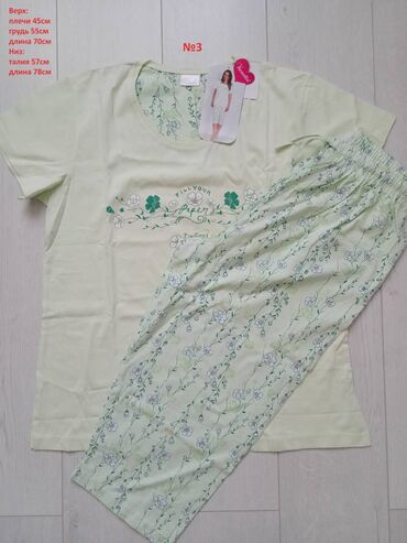 ev tapickalari: Пижамы c коротким и длинным рукавом. Размеры L, XL, 2XL. №3, №4, №5 по