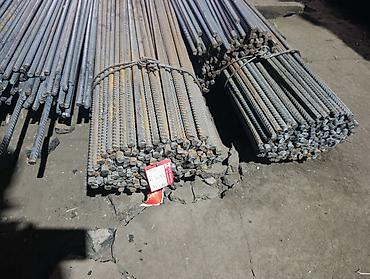 Арматура: Прямые поставки металл любой размер просто позвоните и уточните что at lalafo.kg — 12 Арматура: Прямые поставки металл любой размер просто позвоните и уточните что — 12